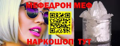 гидропоника Ликино-Дулёво