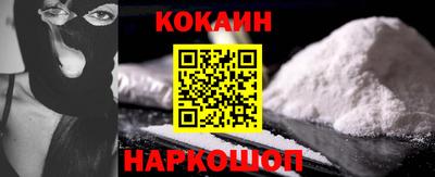 гидропоника Ликино-Дулёво