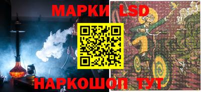 каннабис Ливны