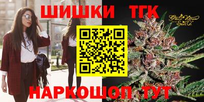 гидропоника Ликино-Дулёво