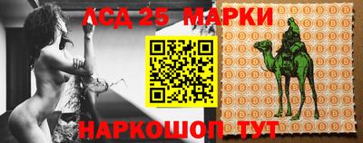 гидропоника Ликино-Дулёво