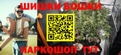 мяу мяу кристалл Лесосибирск