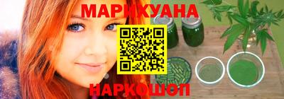 гидропоника Ликино-Дулёво