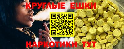 гидропоника Ликино-Дулёво