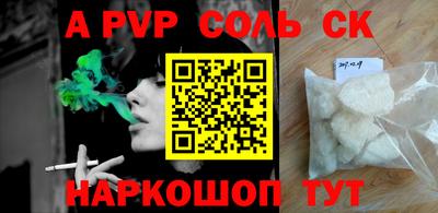 гидропоника Ликино-Дулёво