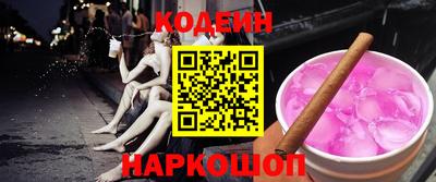 гидропоника Ликино-Дулёво