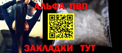 гидропоника Ликино-Дулёво