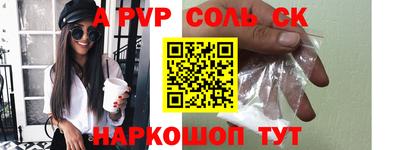 гидропоника Ликино-Дулёво
