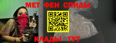 каннабис Ливны