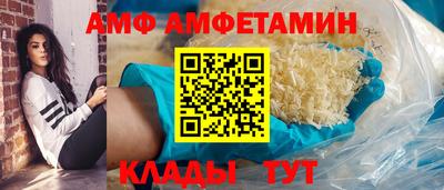 гидропоника Ликино-Дулёво