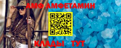 гидропоника Ликино-Дулёво
