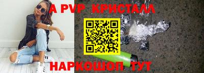 гидропоника Ликино-Дулёво