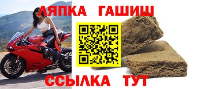 гидропоника Ликино-Дулёво