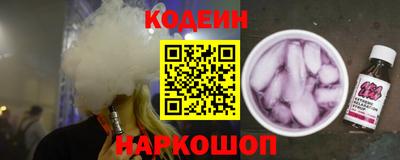 гидропоника Ликино-Дулёво