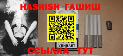 гидропоника Ликино-Дулёво