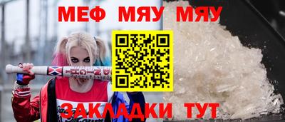 каннабис Ливны