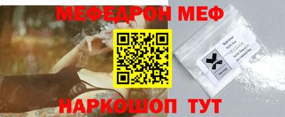 гидропоника Ликино-Дулёво
