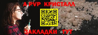 гидропоника Ликино-Дулёво