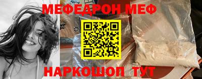 каннабис Ливны